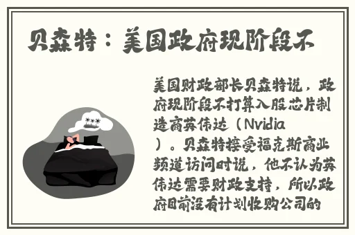 蜘蛛密友破解版