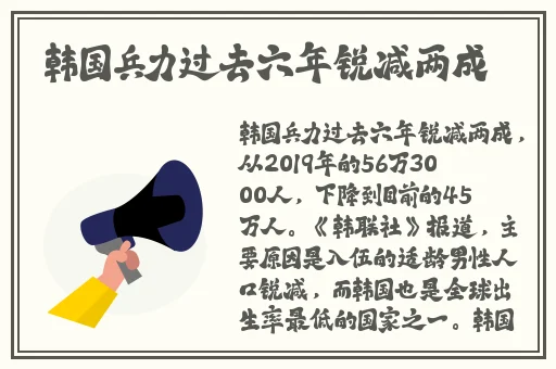 八重神子裸妆跳舞