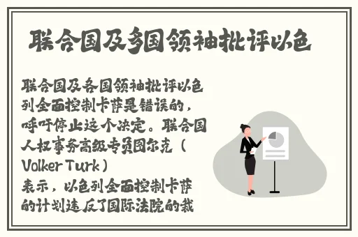久久这里有精品国产99re66